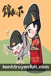 Cẩm Y Chi Hạ