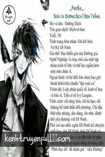Cầu Được Ước Thấy: Thái Giám Biến Hình