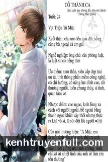 Chỉ Có Tôi Hiểu Được Nhu Tình Của Anh Ấy