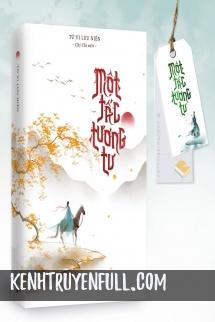 Chúng Ta Vô Duyên, Nhưng May Anh Có Tiền