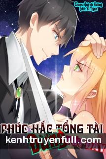 Đại Boss Phúc Hắc