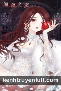 Giáo Chủ Và Kẻ Điên