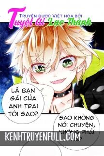 Hạo Thiếu Gia, Em Biến Thái Lắm Đấy!