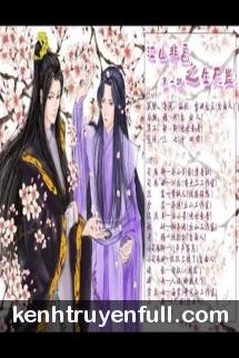 [Kiếm Tam][Sách Tàng] Trích Tinh (Hái Sao)