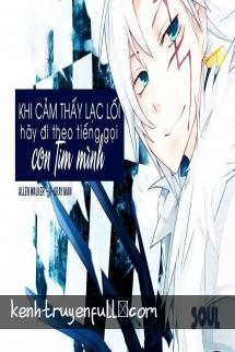 Lạc Lối Trong Tim Anh