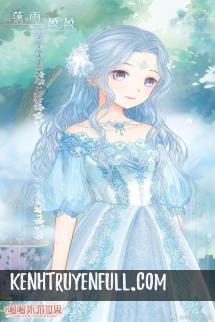Một Đường Siêu Sao
