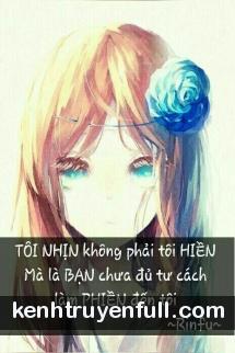 Ngã Ái Nhĩ, Bất Hội Cải Biến (Tôi Yêu Em, Sẽ Không Thay Đổi )