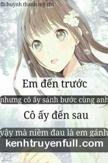 Người Đến Sau