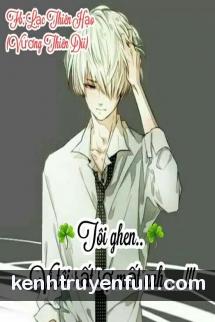 Nợ Em Một Lời Xin Lỗi