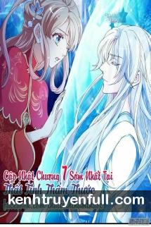 Phạn Hậu Hạ Thủ (Sau Khi Ăn Xong Xuống Tay)