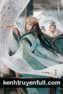 [Phi Thăng Hệ Liệt – Quyển 2] Trần Sự