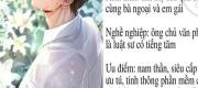 Chỉ Có Tôi Hiểu Được Nhu Tình Của Anh Ấy