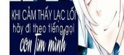 Lạc Lối Trong Tim Anh