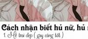 Mọi Người Đều Đang Đoán Kim Chủ Của Tôi Là Ai
