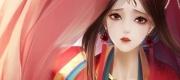 Nàng Là Nương Tử Của Ta