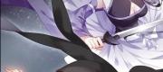 Nhật Ký Du Lịch Dị Giới Nguy Hiểm