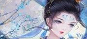 Thần Y Sủng Phi Của Tà Vương