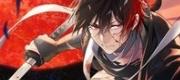 Võng Du Chi Gamer Thần