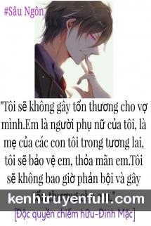 Tiểu Khả Ái Của Tôi