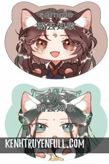 Hợp Cửu Tất Phân