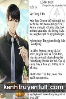 Tổng Giám Đốc Si Mê Người Yêu Yêu Nghiệt