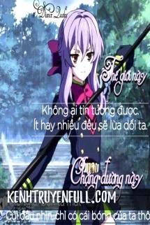 Tin Tức Tố Của Ta Có Độc