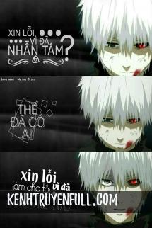Cầu Xin Ngươi Vờ Làm Người Mới