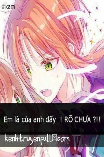 Chú Là Của Em