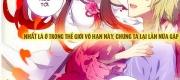 Dụ Dỗ Đại Luật Sư