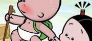 Hello, Người Thừa Kế (Xin Chào, Người Thừa Kế)